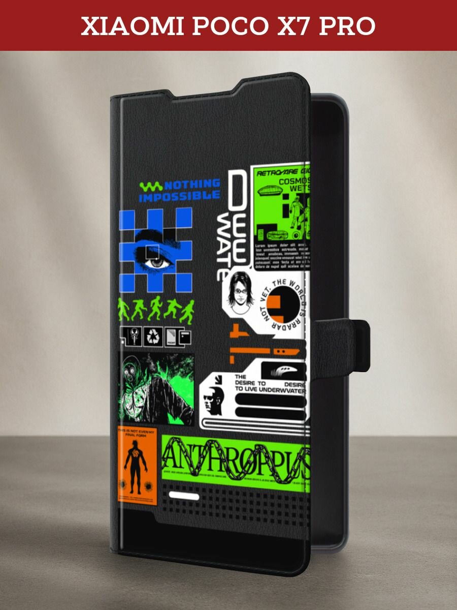 Чехол-книжка на Poco X7 Pro / Поко x7 pro с рисунком "Nothing impossible"