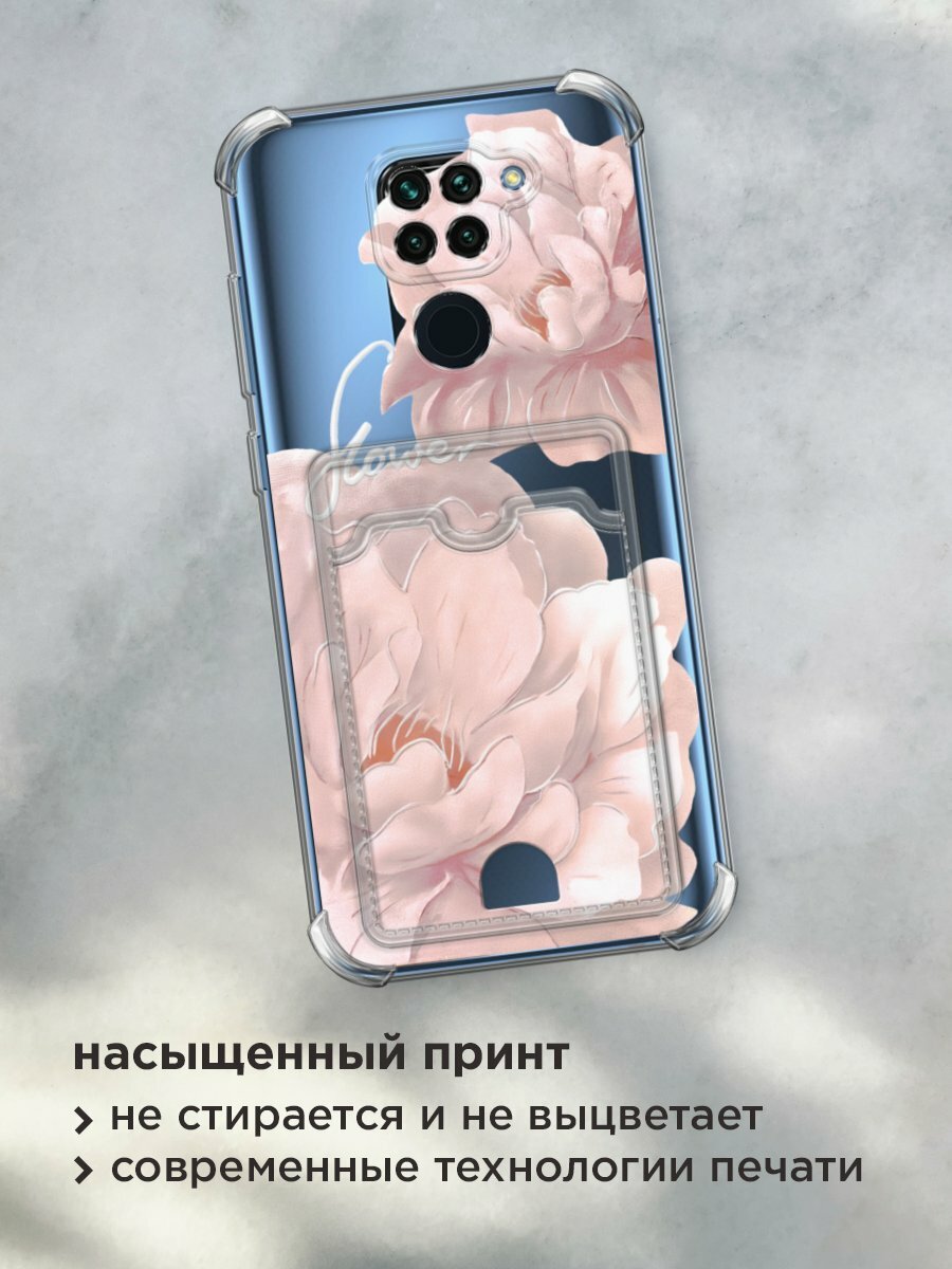 Чехол на Xiaomi Redmi 10X/Note 9 (Сяоми Редми 10Х/Редми Нот 9) с картой и принтом "Flower розовый" — фото 1