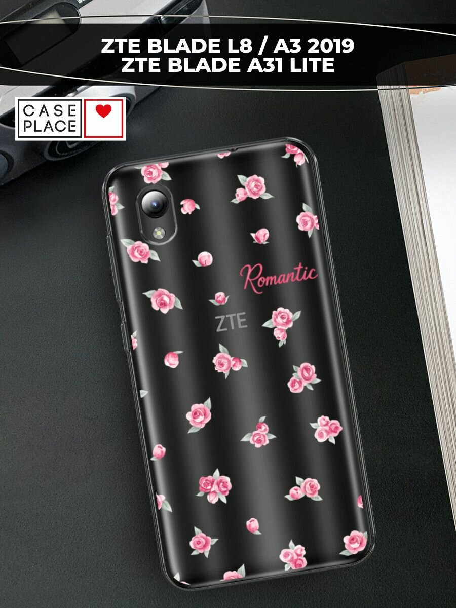 Чехол на ZTE Blade L8/A3 (2019)/A31 lite / ЗТЕ Блэйд L8/A3/A31 Лайт с принтом "Romantic 2", прозрачный