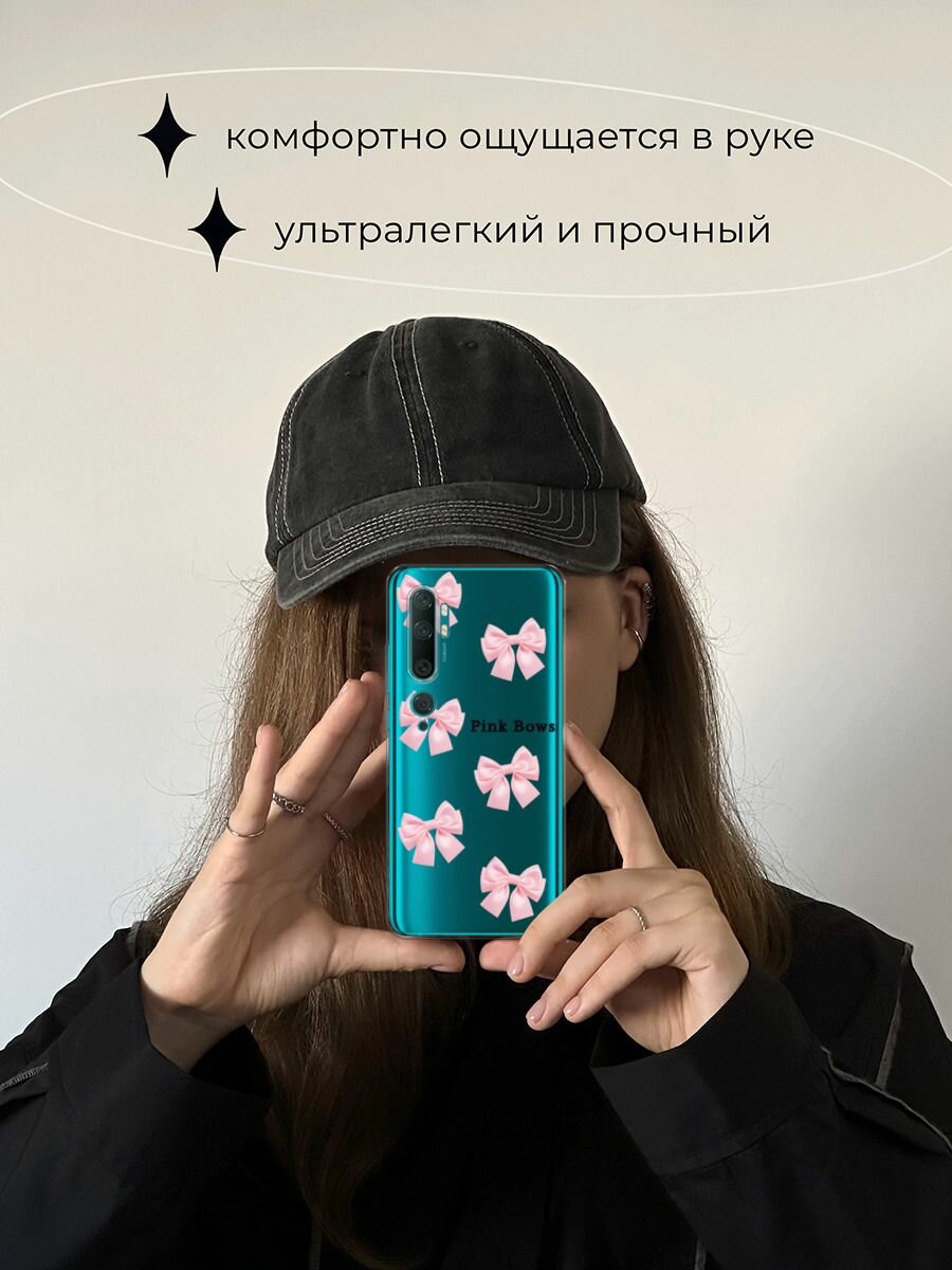 Чехол на Xiaomi Mi Note 10/Mi Note 10 Pro / Сяоми Ми Нот 10/Ми Нот 10 Про с принтом "Pink Bows", прозрачный — фото 1