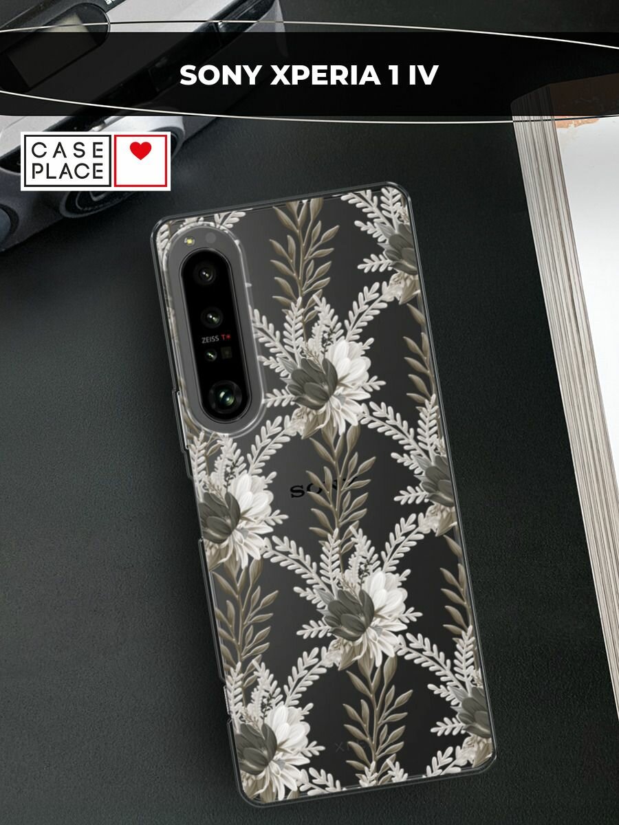 Чехол на Sony Xperia 1 IV / Сони Иксперия 1 IV с принтом "Переплетение цветов"