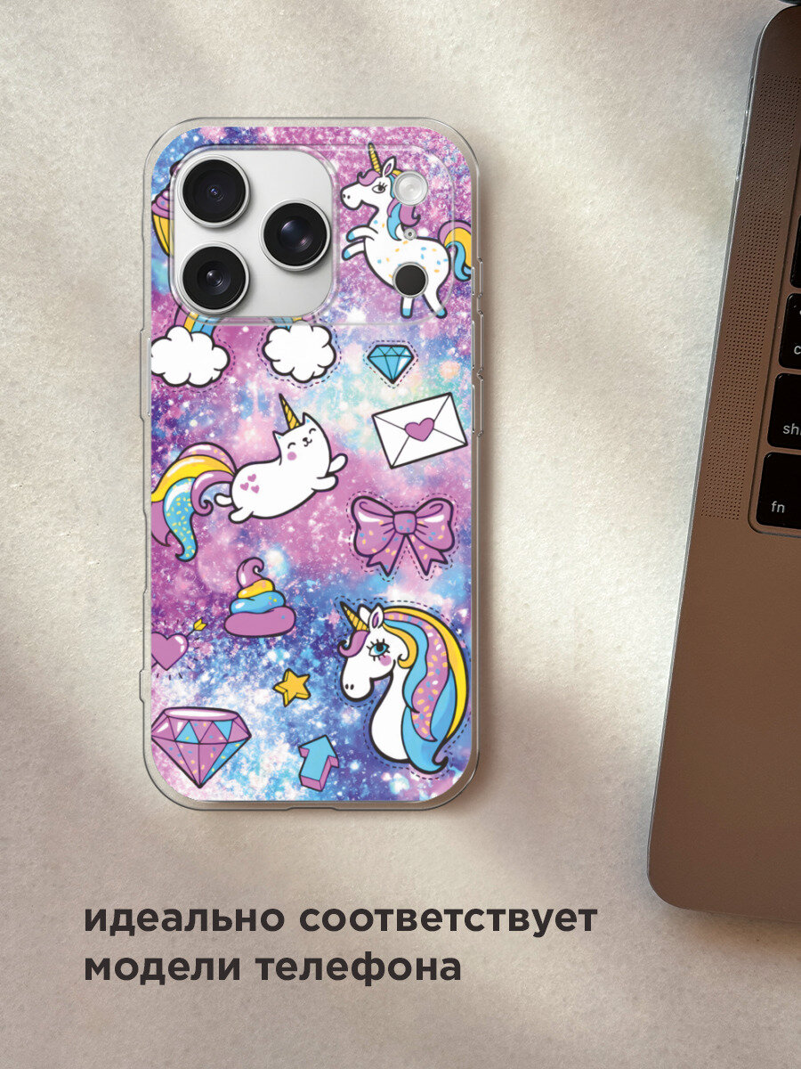 Чехол на Apple iPhone 17 Pro Max / Айфон 17 Про Макс с принтом Rainbow doodles — фото 1