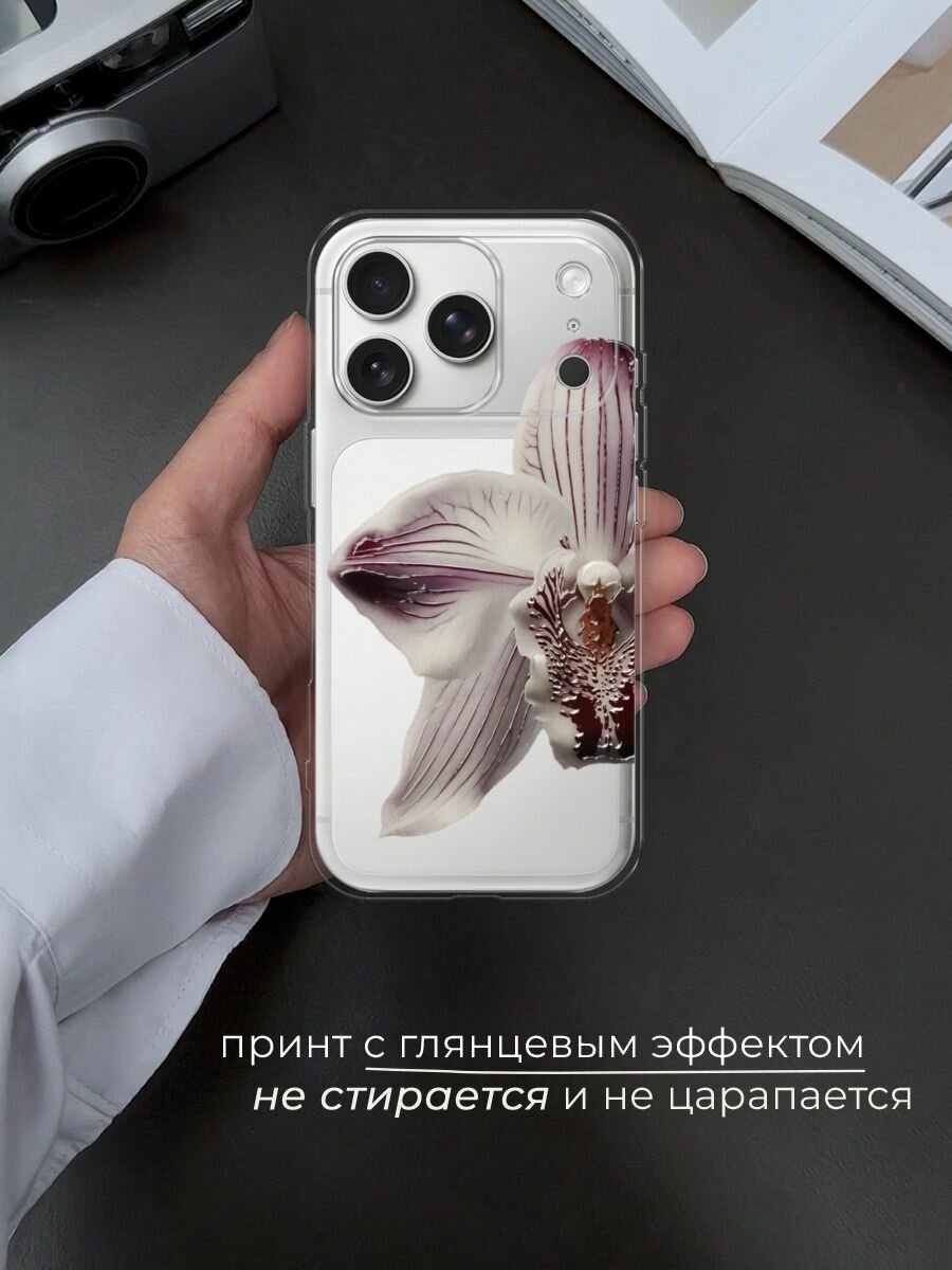 Чехол на Apple iPhone 17 Pro Max / Айфон 17 Про Макс с принтом Белая орхидея — фото 1