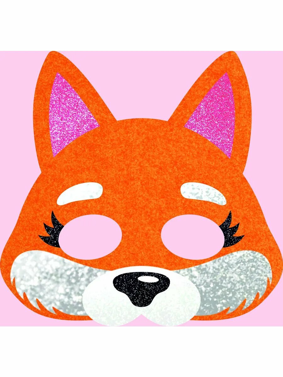 Маска Лиса фетровая с блестками карнавальная  для детей Новый Год