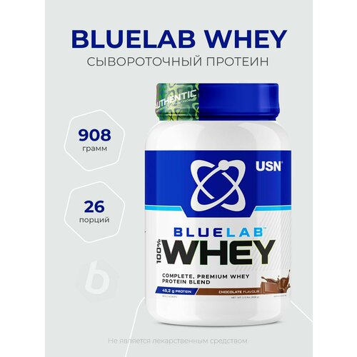 USN BlueLab Whey 908 g / ЮСН БлюЛаб Вей сывороточный протеин 908 гр