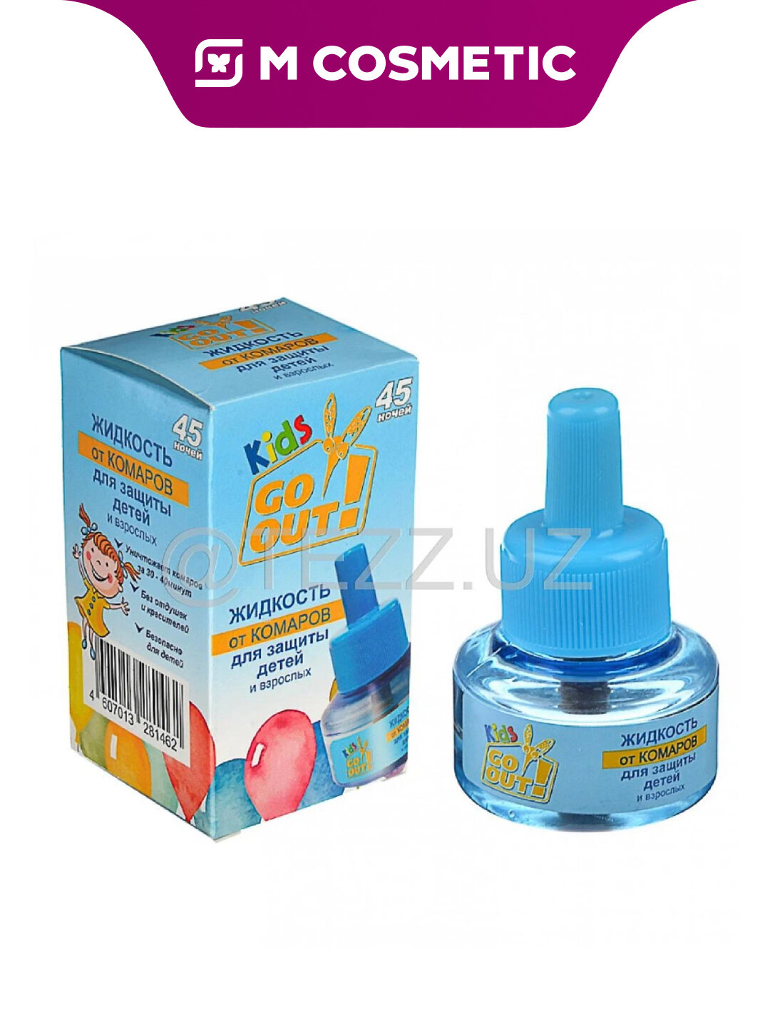 Жидкость от комаров "GO OUT", детская, 45 дней, 30 мл, без запаха
