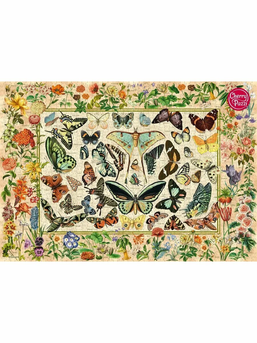 Пазлы для взрослых 2000 элементов В мире ботаники — фото 1