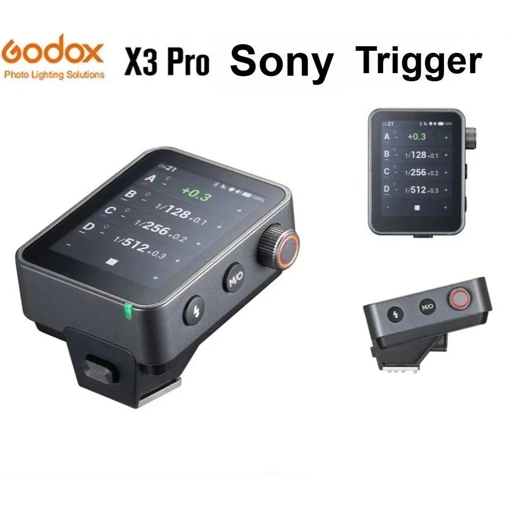 Godox X3 Pro Беспроводной передатчик с сенсорным экраном TTL HSS для вспышки Sony