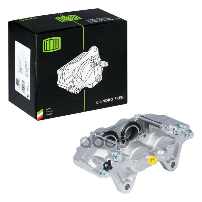 Суппорт торм. Toyota Land Cruiser Prado (09-) перед. прав. d=48мм (CF 190604) Trialli арт. CF190604