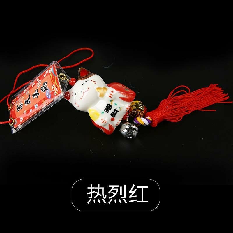 Кошка-фортуната автомобильный подвесной декор для зеркала заднего вида, Ярко-красный - Премиум интерьерная декорация