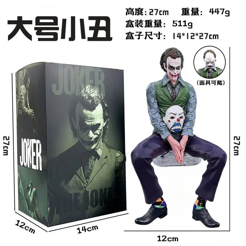 Фигурка Джокер Bandai with box large