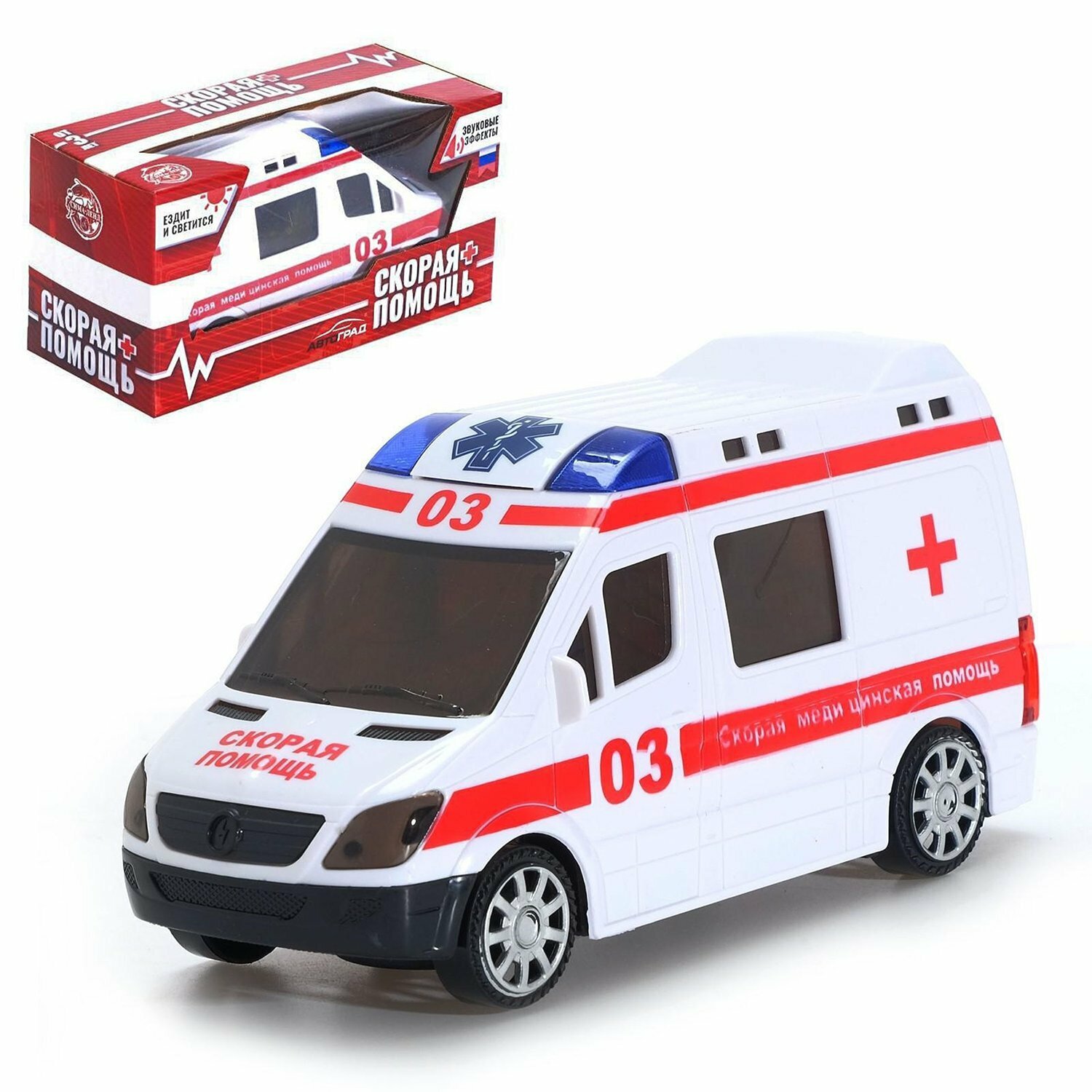 Машина Автоград Скорая помощь, свет и звук, русская озвучка, работает от батареек ZY694615