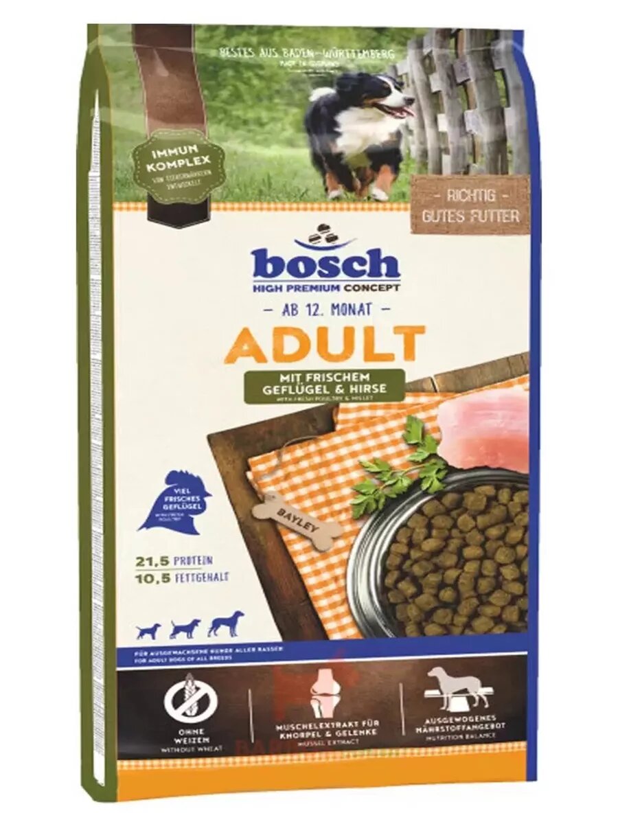 фото Корм сухой Птица с Просо для собак, 1 кг