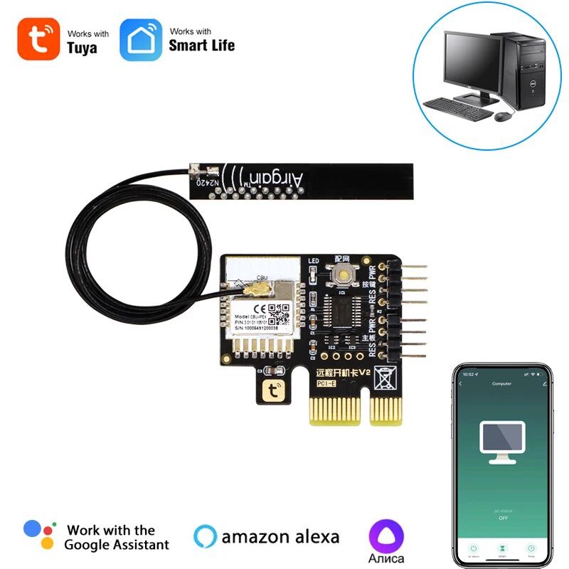 AllbeAI Wi-Fi коммутатор питания для ПК, Tuya Smart Life APP, Mini Version Card — фото 1