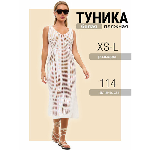 фото Туника cattacode store, размер 40/56, белый