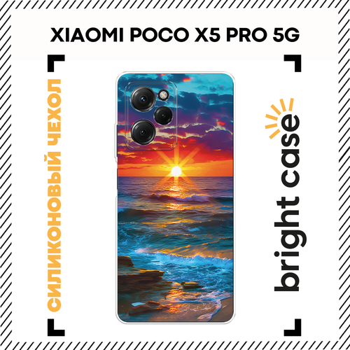 фото Чехол на xiaomi poco x5 pro 5g / сяоми поко x5 про 5g с принтом морской пейзаж bright case