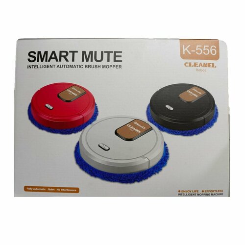 Робот-полотер Cleanel K-556 210000₽