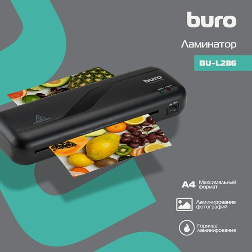Изображение товара Ламинатор бумаги Buro BU-L286 черный A4 (70-125мкм) 28см/мин (2вал.) лам. фото