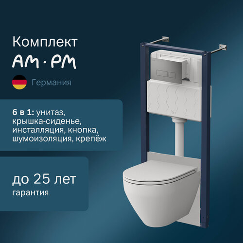 Изображение товара Инсталляция с подвесным унитазом AM.PM Spirit V2.0, безободковый, комплект 6 в 1 с сиденьем микролифт