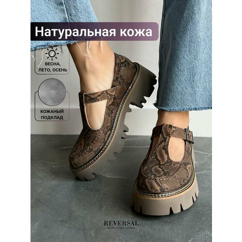 фото Туфли мэри джейн reversal, размер 39, коричневый