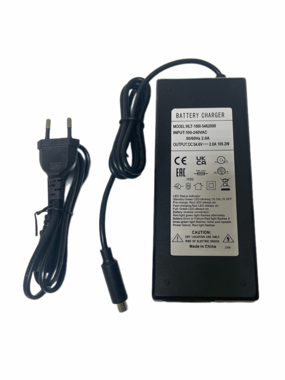 Зарядное устройство для электросамоката Kugoo Kirin G2 PRO/G2 Max ( 48V 2AH) — фото 1