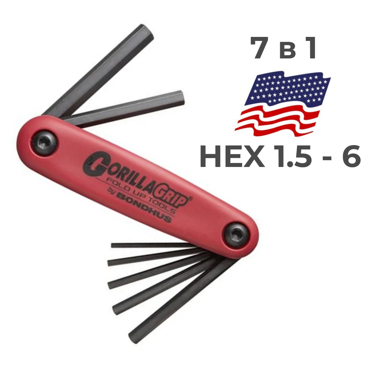 Набор шестигранников HEX 7 в...