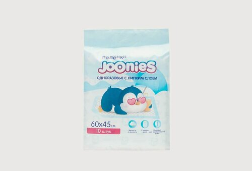 Изображение товара Пеленки детские JOONIES одноразовые с липким слоем