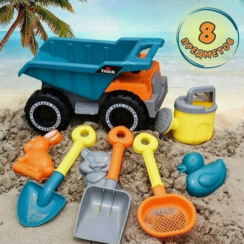 Изображение товара Набор для песочницы "Грузовик", с машинкой, пластик, зеленый, оранжевый