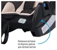 Автокресло группа 0+ (до 13 кг) Smart Travel First blue