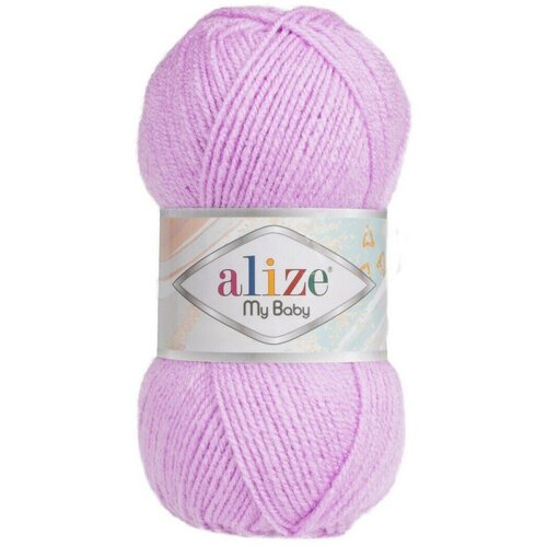 Пряжа Alize My baby 50г 150м (100% акрил), цвет: 27 светло-сиреневый, 2 шт.