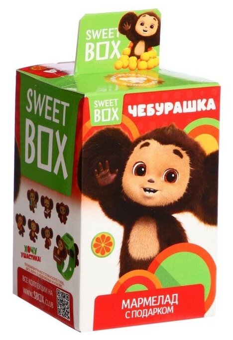 Игрушка Чебурашка, с мармеладом в коробочке, 10г