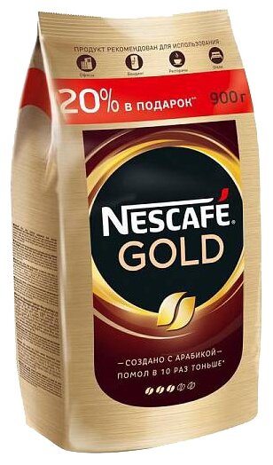 Кофе растворимый сублимированный NESCAFE Нескафе Gold, пакет - фотография № 4