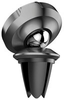 Магнитный держатель Baseus Small Ears Series Magnetic Suction Bracket (Air outlet type) серебристый