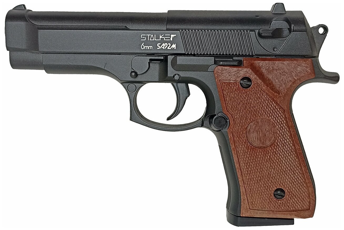 Пистолет страйкбольный"Stalker" Beretta 92 мини, кал. 6мм Stalker 6860820