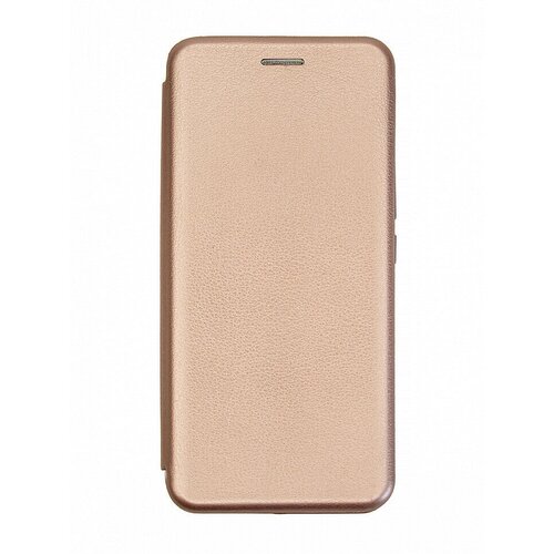 розовое золото