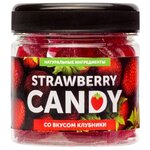 Леденцы Caramila Strawberry candy со вкусом клубники 110 г - изображение