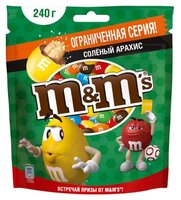 Драже M&M's в шоколадной глазури, с соленым арахисом, 130 г