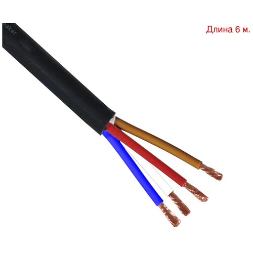 Кабель акустический на метраж Invotone IPC1640 (6м.)