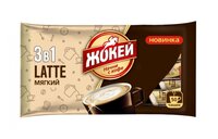 Растворимый кофе Жокей Latte 3 в 1 мягкий, в стиках (50 шт.)