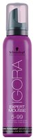 Мусс Schwarzkopf Professional IGORA EXPERT 5-99 Light Brown Violet Extra, 100 мл