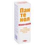 Пантенол скорая помощь д/лица и тела спрей - изображение