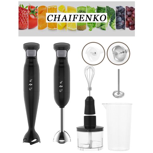 CHAIFENKOПогружной блендерЧерный 269900₽