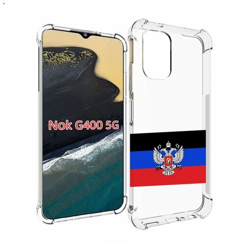 Чехол MyPads герб флаг ДНР-1 для Nokia G400 5G задняя-панель-накладка-бампер