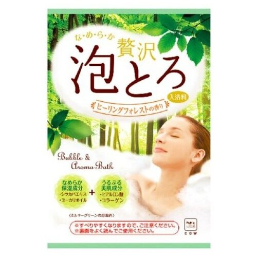 Ароматическая пенящаяся соль для ванны с коллагеном Целительный лес (1 пакет 30 г)