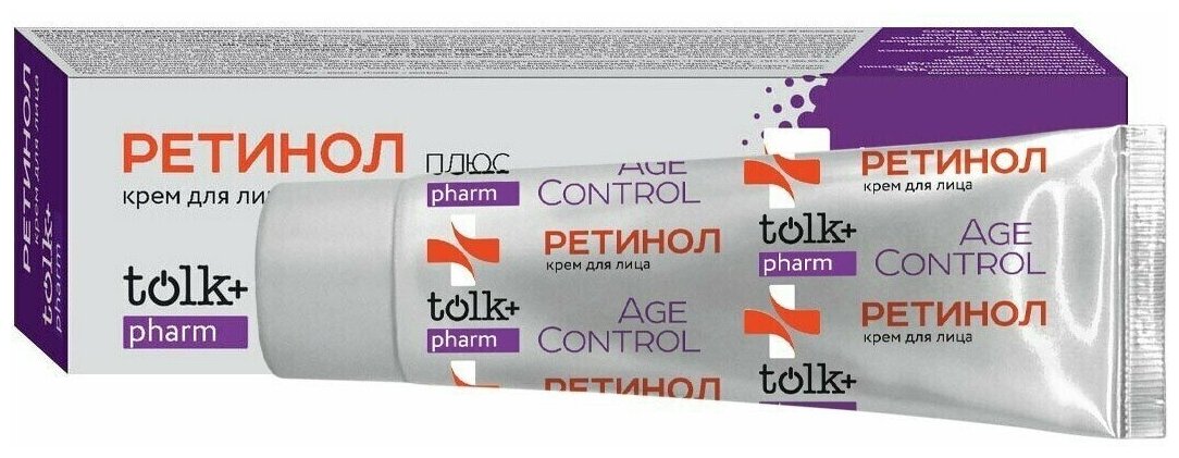 Tolk Крем для лица TOLK pharm "Ретинол" 40 мл