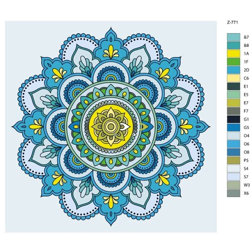 Картина по номерам Z-771 Мандала 40x40