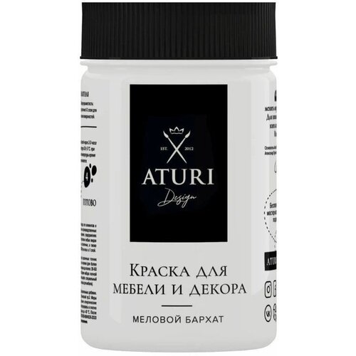 Краска для мебели меловая Aturi цвет белоснежный 400 г краска для мебели aturi цвет белоснежный 0 55 л