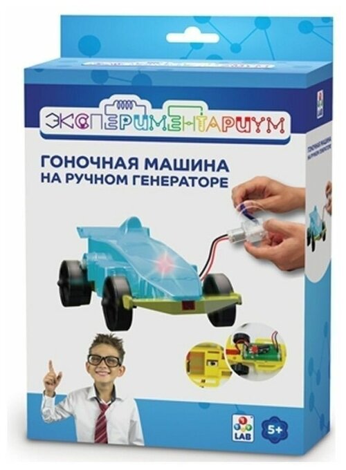 Наборы для опытов Набор для опытов 1TOY Т14050 Экспериментариум. 0