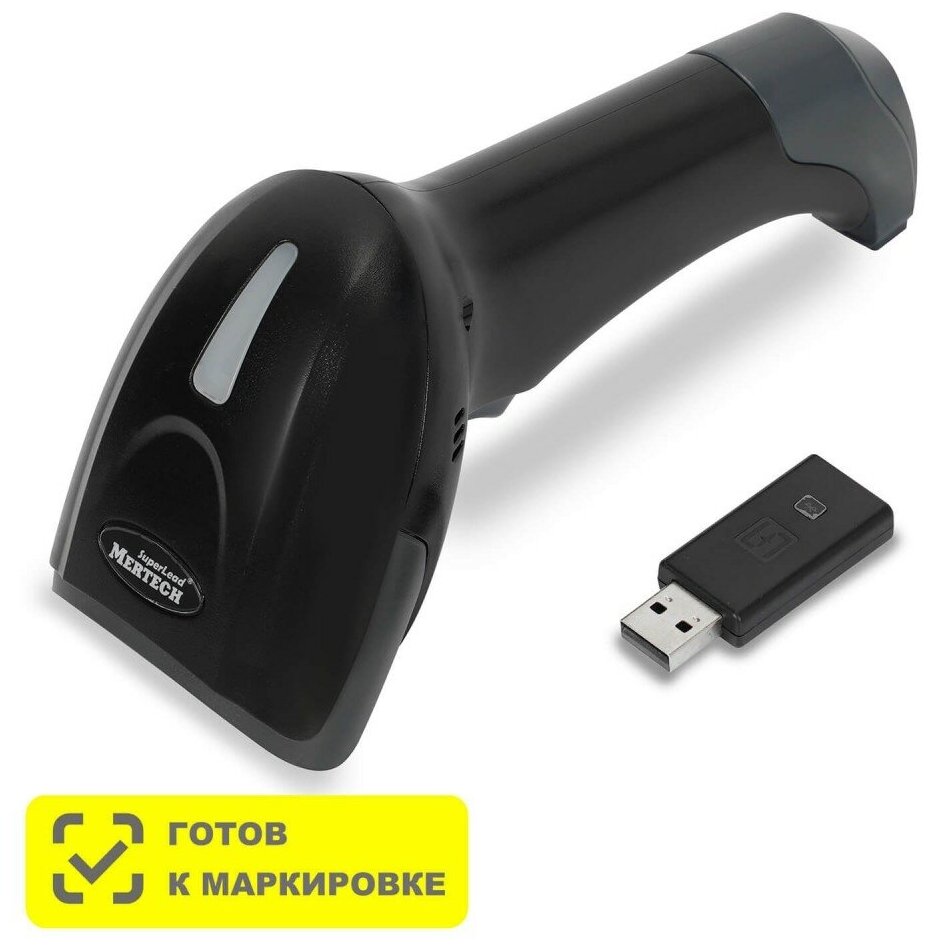 Беспроводной сканер штрих кода MERTECH CL-2310 BLE Dongle P2D USB