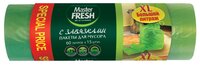 Мешки для мусора Master FRESH С0006163 60 л. (15 шт.) зеленый